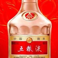 五粮液普五批价跌至840元倒挂60元/瓶，消费者入手时机来了？