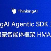 企业级AI Agent中台有哪些？2026年主流平台全景盘点
