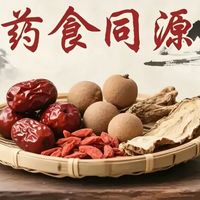 别再乱吃养生食材了！先辨清体质再下筷，否则越补越伤身
