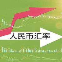 日元跌破163，留学生一年能省多少？算完账很多人沉默了
