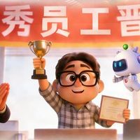 六成观众看AI短剧出戏：完美五官为何越完美越让人发毛