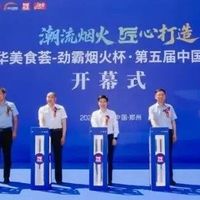 景区餐饮为啥贵得离谱?老游客说出真相,看完少花冤枉钱