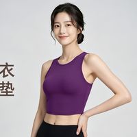 夏日瑜伽必备！这款瑜伽背心让你美背又舒适
