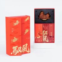 商务送礼的顶级体面，从不是张扬奢华，而是分寸与质感💫