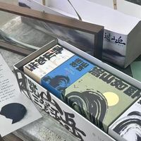 还在纠结企业中秋礼品？