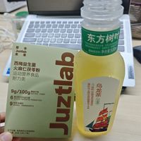 夏天这个“神仙”搭配，舒坦！！！