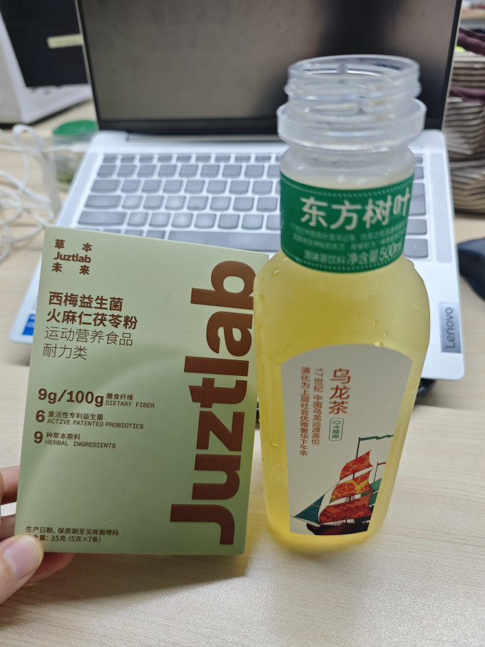 其他冲饮