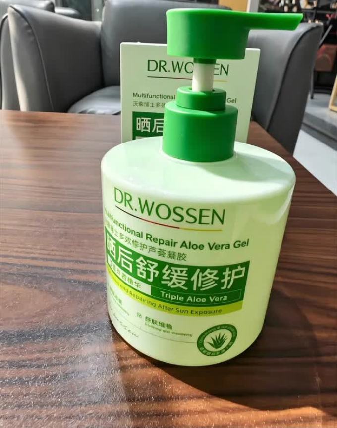 身体乳液