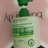 芦荟胶真的这么神奇？