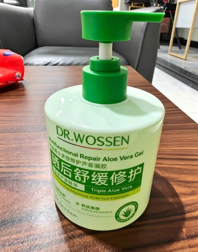 身体乳液