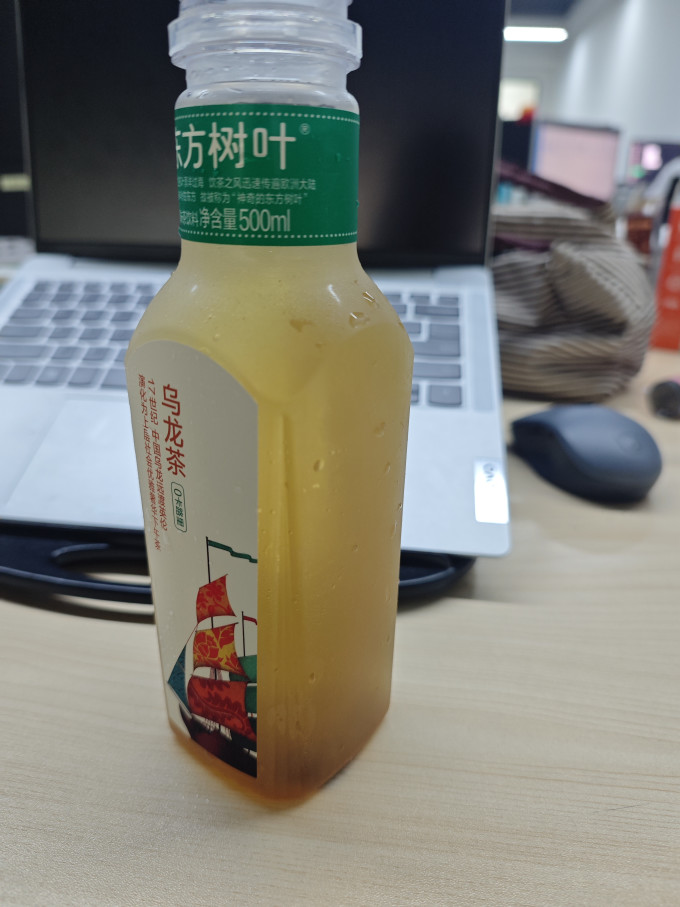 其他冲饮