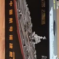 福建舰积木开箱体验：双层包装设计
