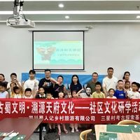 三星堆研学营踩坑还是真香？三种形式全对比，娃多大适合哪种