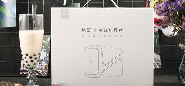 DIY NAS还是买成品？148元和1500元的差距不是价格是折腾程度