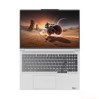 轻薄本Ultra 5 125H和8845HS怎么选?一篇说透能效、核显、AI全对比