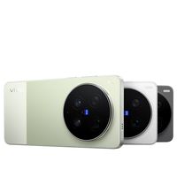 等等党赢麻了!vivo超大杯旗舰最高直降1400元,顶配1TB版本跌至7865元