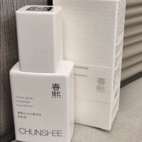 混合皮本命底妆✨春熙拾光瓶持妆妆感真的绝了💄