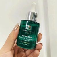 专家共研|懒人抗老精华油✨脸蛋紧致又水润