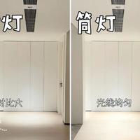 花大价钱装无主灯，卫生间脸全是阴影？拆解6个翻车重灾区