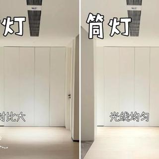 花大价钱装无主灯，卫生间脸全是阴影？拆解6个翻车重灾区