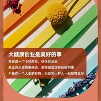 一直吃错了！B族维生素改善睡眠的真相被扒出来了