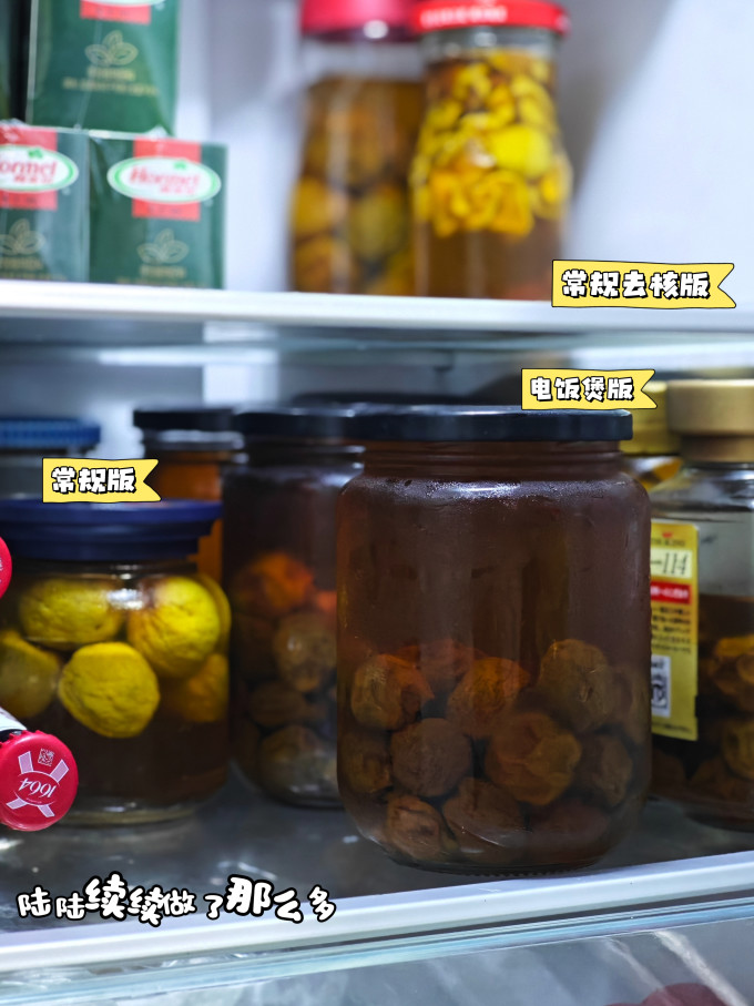 可口可乐其他水果