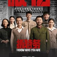 3亿投资票房才1亿！冯小刚这部口碑片，揭开了国产大片最残酷的现实