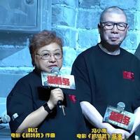 3亿投资票房才1亿！冯小刚这部口碑片，揭开了国产大片最残酷的现实