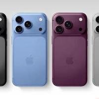 iPhone 18 Pro Max涨价200美元值不值?看完这4类人建议再决定