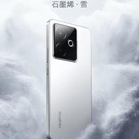 1500元与3500元的真我手机差在哪？实测对比给你答案