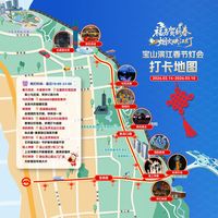 上海夏天滨江才是主场!这6个宝藏机位,日落随手拍都是人生照片