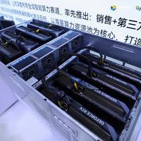 2026年4K显卡避坑指南：带宽比显存重要，双卡补帧值不值，看完就懂