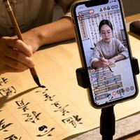 百元价位C位、年轻人拿走半壁江山，文房四宝市场悄悄变了天