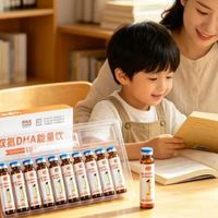 氨基丁酸哪个牌子适合长期吃？2026赖氨酸品牌优质配方适配青少年