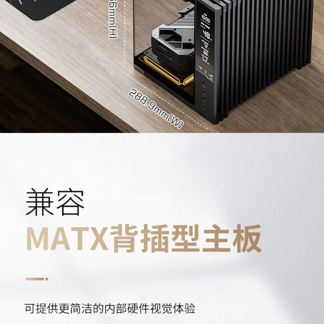 背插主板值不值AMD平台怎么选看完这篇再决定