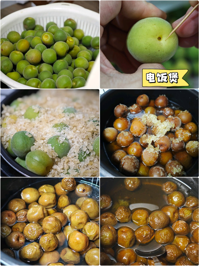 可口可乐其他水果