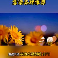 蜂蜜哪个牌子靠谱