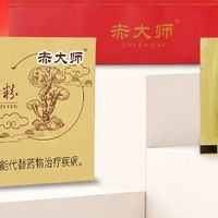 顾及不同体质差异，盘点灵芝孢子油十大品牌