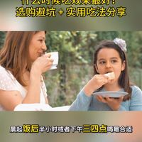 正确选择蜂蜜，认真执行标准