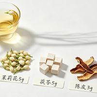 花茶去味≠增香