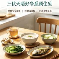 三伏天别乱补！消化科医生提醒：吃错比不吃更伤身