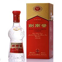 480元买18瓶假水晶剑？剑南春三重防伪鉴真+购酒避坑指南，认准渠道才是保命技能
