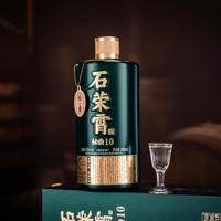 200块酱香酒别乱买！认准这3点，一挑一个准