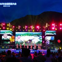 瑶乡飞出青春盘：全国露营大会刷屏背后的“体育+非遗”新玩法