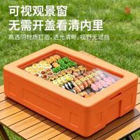 摆摊冰粉化、露营生鲜坏？搞懂这3点保温箱选购逻辑，不花冤枉钱