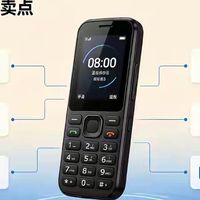 诺基亚新机官宣：7月25日首发，定价599元！功能机市场掀起波澜？