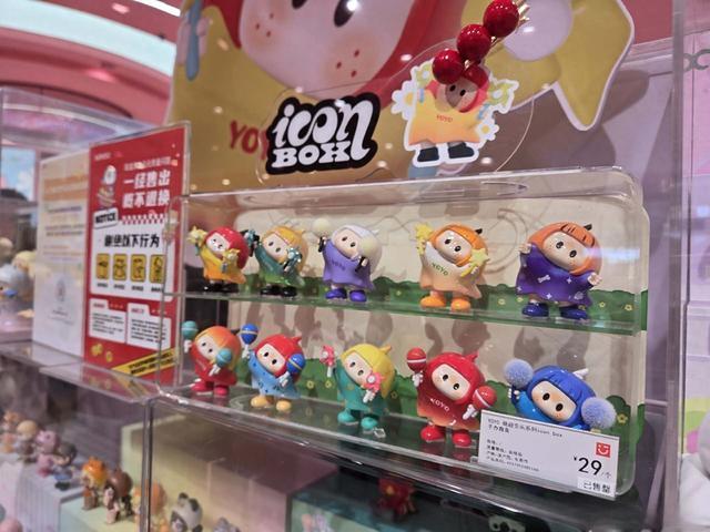 泡泡玛特371亿vs名创优品214亿：盲盒生意的两种结局