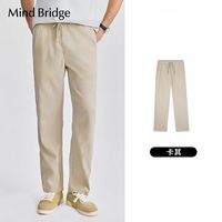夏季本命神裤｜MindBridge 天丝亚麻直筒裤