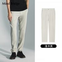 都市男生清爽穿搭|MindBridge 冰丝凉感长裤