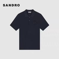 【新品首降】SANDRO2026夏季新款｜法式小雏菊提花纯棉短袖✨